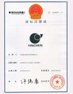 乐竞·官方端网站入口-乐竞(中国)商标注册证书